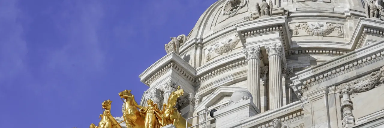 Minnesota state capitol